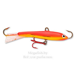 Balansir-Rapala-Jigging-Rap-W02-CHGR