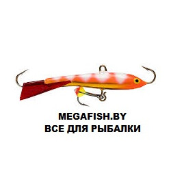Rapala-Jigging-Rap-Color-Hook-5-GZFR