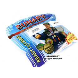 Dunaev-Ice-Ready