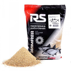 Rutilus-RS-Ready-universal