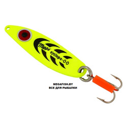 Mepps-Syclops-1-Fluo-Chartreuse