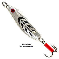 Mepps-Syclops-1-Silver-Black