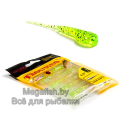 Силиконовая приманка Lucky John Pro Series TROUTINO 04.30 (4.3см,упаковка 12 шт) цвет 037