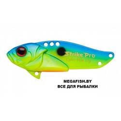 Strike-Pro-Cyber-Vibe-45-495