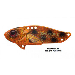 Strike-Pro-Cyber-Vibe-35-C662
