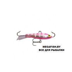Rapala-Jigging-Rap-3-GZP