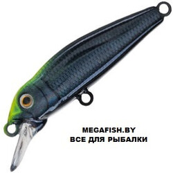 Strike-Pro-Midge-A261