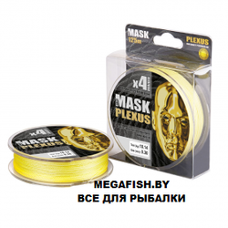 Akkoi-Mask-Plexus-желтый(150-м;-0.18-мм)
