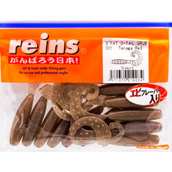 Reins-FAT-G-Tail-Grub-023