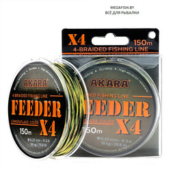 Akara-Feeder-KMF-X4-0.12