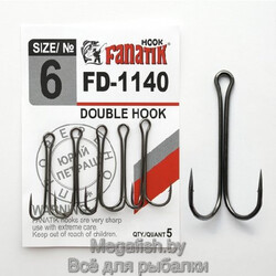Крючок Двойной Fanatik FD-1140 №6 (длина 30 мм,упаковка 5 шт)