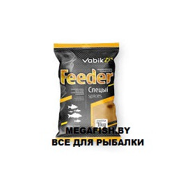 Vabik-Feeder
