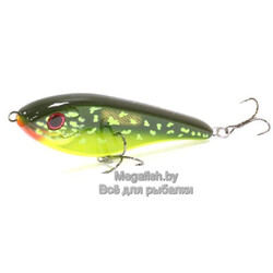 Vobler-Strike-Pro-Big-Bandit-SP-C202F