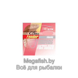 Крючок одноподдевный Cobra FEEDER CLASSIC сер.161BZ (упаковка 10 шт) размер 008