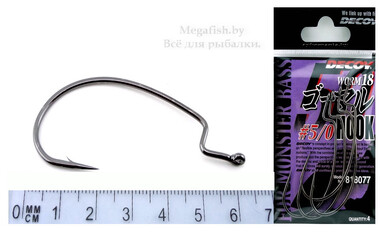 Крючок Decoy Hook Worm 18 №5/0 3