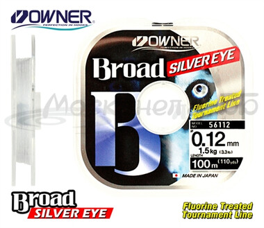 Леска нейлоновая OWNER BROAD Silver Eye, светло-серый, 100м, 0.24mm