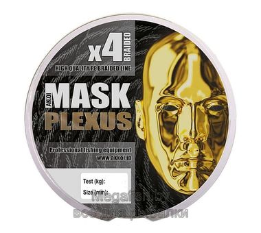 Шнур Akkoi Mask Plexus 125м 0,12мм green MPG/125-0,12 - 4,54 кг 2