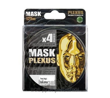 Шнур Akkoi Mask Plexus 125м 0,12мм green MPG/125-0,12 - 4,54 кг 3