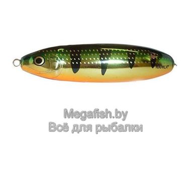 Колеблющаяся блесна Rapala Minnow Spoon (6 см; 9 гр) FLP