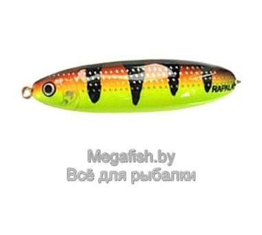 Незацепляйка Rapala Minnow Spoon RMS07 (70мм,15гр) FYBT