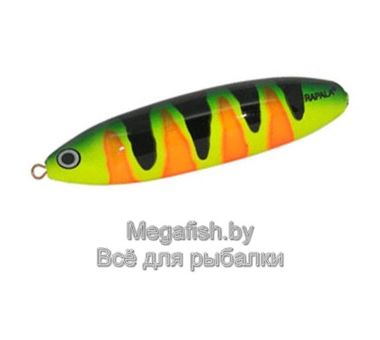 Колеблющаяся блесна Rapala Minnow Spoon (5 см; 5 гр) RBPU