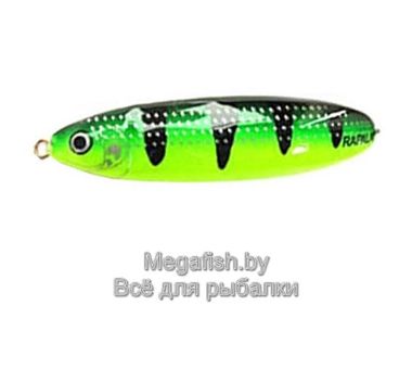 Незацепляйка Rapala Minnow Spoon RMS08 (80мм,22гр) FYGT