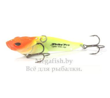 Блесна STRIKE PRO JG-005C A116L