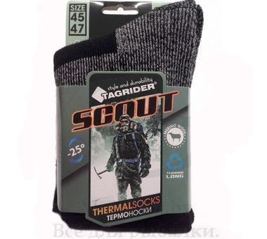 Термоноски Tagrider Scout 45-47 3