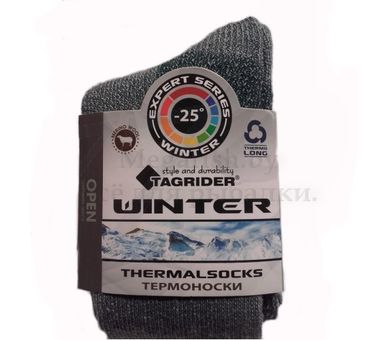 Термоноски Tagrider Expert Series Winter 39-41 3