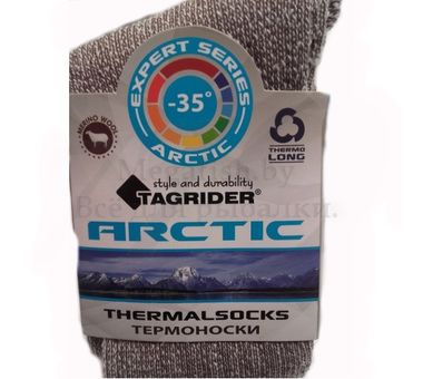 Термоноски Tagrider Expert Series Arctic 45-47 3