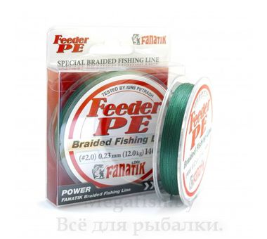 Шнур плетеный FANATIK Feeder PE X4 140m (#2.0) 0.23mm 12.0kg GREEN