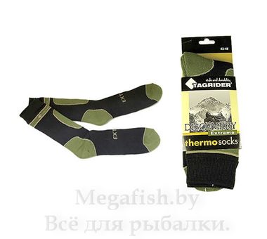 Термоноски Tagrider Discovery Extreme 35-38 2