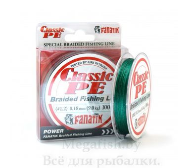 Шнур плетеный FANATIK Classik PE X4 100m (#1.2) 0.18mm 9.0kg GREEN