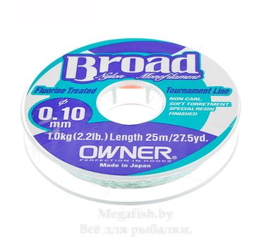 Леска Owner Broad (25 м; 0.12 мм)