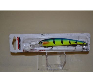 Воблер Bandit Deep Walleye (12 см; 17.5 гр; 6-8.1 м) D96 Ocean Drive 2