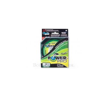 Шнур Power Pro 0,35 зеленый Китай