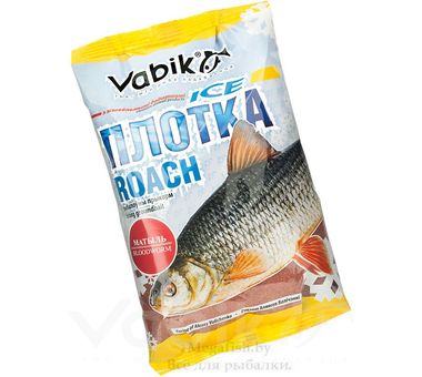 Прикормка зимняя Vabik ICE Roach Bloodworm (тёмно-красная) Плотка мотыль 0.75 кг