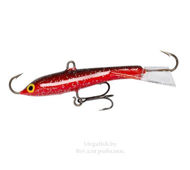 Балансир Rapala Jigging Rap W07 (18гр 7см) BRHF