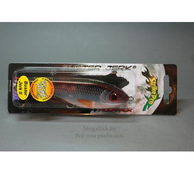 Воблер Strike Pro Buster Jerk II Shallow Runner 120SS (12,0см 37,0гр...