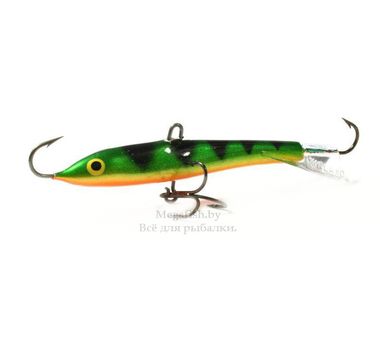 Балансир Rapala Jigging Rap W09 (25 гр; 9 см) LP