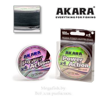 Шнур плетеный Akara Power Action X-4 Grey 100м (7,9кг) 0,12