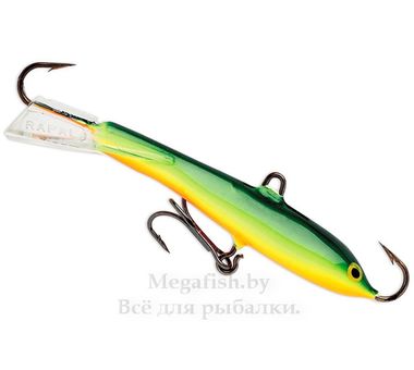 Балансир Rapala Jigging Rap W05 (9гр 5см) BYR 2