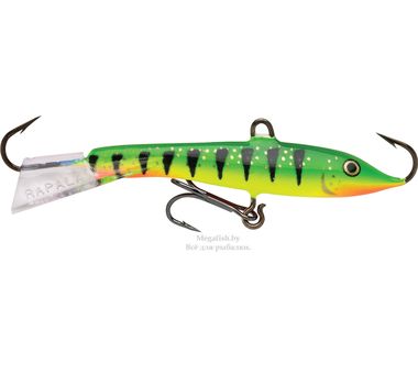 Балансир Rapala Jigging Rap W07 (18гр 7см) FP 2