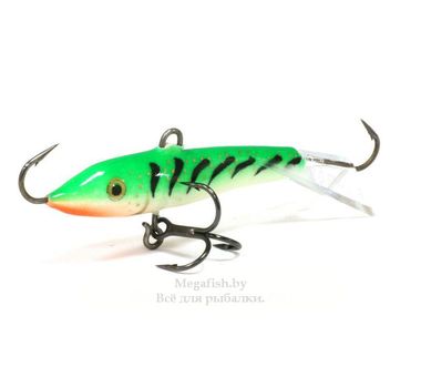 Балансир Rapala Jigging Rap W05 (9гр 5см) GGT