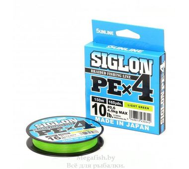 Плетеный шнур Sunline Siglon PE X4 150m (3lb/1.6kg) light green 0.2 2