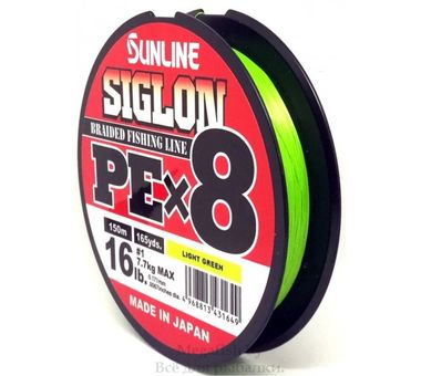 Плетеный шнур Sunline Siglon PE X8 150m (10lb/4.5kg) light green 0.6 3