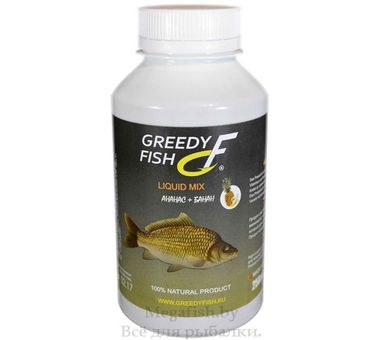 Вкусоароматическая добавка в прикормку, активатор клева Liquid Greedy Fish...