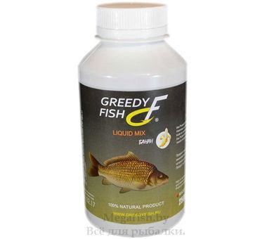 Вкусоароматическая добавка в прикормку, активатор клева Liquid Greedy Fish...