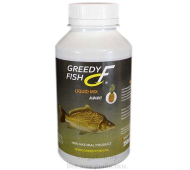 Вкусоароматическая добавка в прикормку, активатор клева Liquid Greedy Fish...