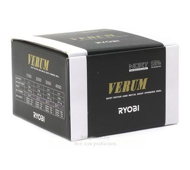 Безынерционная катушка Ryobi Verum FD 1000 6